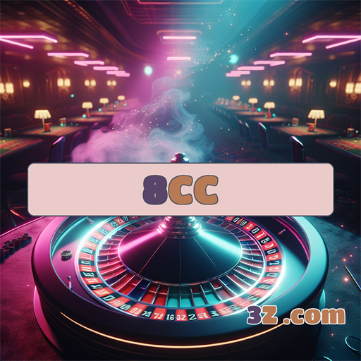 Experimente a Seção Paga do 8cc.com e Surpreenda-se!