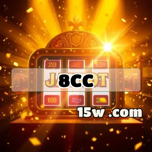 8cc.com: Atrações Imperdíveis na Seção de Eventos Esportivos
